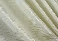 Комплект(2шт 1,45х1,7м) коротких штор жаккард, "Magic". Цвет молочный. Код 1601ш 35-0292