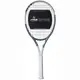 Ракетка для большого тенниса Stiga Supreme LW White/Blue, Grip3 (6204-0106-03)