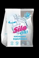Sila, отбеливатель (0,5кг) удаление пятен п/пак