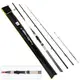 Спиннинг карповый штекерный фидер Sams Fish SF-24233-3-3 3.3 м