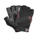 Перчатки для фитнеса Power System PS-2400, Black M