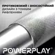 Еспандер-ножиці алюмінієвий PowerPlay 4322 (45 кг) Hand Grip Срібний