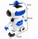 Танцующий робот Dancing Robot Детская интерактивная игрушка светящийся музыкальный робот