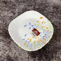 Тарелка Еndura Fresh 4542-19 19 см