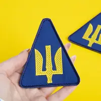 Шеврон на липучці Повітряні сили України 9,3х8,2 см вишитий патч нашивка