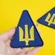 Шеврон на липучке Воздушные силы Украины 9,3х8,2 см вышитый патч нашивка