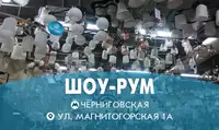 Люстра світлодіодна LED підвісна 018-4 - Розпродаж!