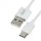 Кабель для зарядки и синхронизации USB XO NB47 USB - Type-C 1М провод для зарядки телефона Белый