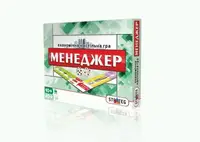 Уцінка. Настільна гра "Менеджер" велика помʼята коробка