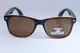 Детские очки polarized P954-4 черно-оранжев,