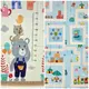 Игровой термо коврик "Animals" 2-х сторонний 180х200х0.8 см, в сумке. (109962)