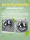 Сумка переноска для кошек и собак с иллюминатором CosmoPet CP-31 Grey