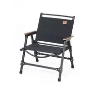 Кресло складное Naturehike NH21JJ002 малый, алюминий, черный