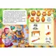 Книжка-картонка с игровыми заданиями "Колобок" (укр)