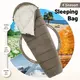 Спальник с капюшоном Naturehike MJ 600 CNK2300SD014, коричневый