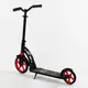 Двухколесный самокат Best Scooter колеса PU, складной, амортизатор. Black and red (103455)