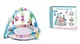 Игровой коврик с бортиками Baby Home Textile 8-4 манеж погремушки шарики. Multicolor (135262)