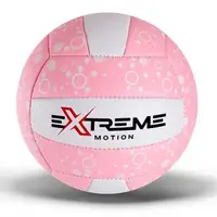 Мяч волейбольный "Extreme motion", PVC, 260 граммов (розовый)