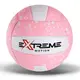 Мяч волейбольный "Extreme motion", PVC, 260 граммов (розовый)