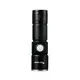 Велосипедный фонарь West Biking 0701126 Black с креплением USB порт на аккумуляторе передний велофонарь