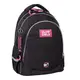 Рюкзак школьный YES TS-52 Glance 550036 20 л