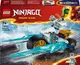 Конструктор LEGO NINJAGO Ледяной мотоцикл Зейна 84 детали (71816)