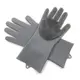 Хозяйственные силиконовые перчатки для уборки и мытья посуды Magic Silicone Gloves Темно-серый