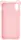 Чехол Baseus для iPhone XR Bear Silicone Case, Pink (WIAPIPH61-BE04)