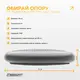Балансировочная подушка массажная EasyFit Серый