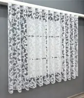 Коротка тюль, висотою 1,5м., жакард. Колір білий. Код 1597т