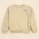 Детский спортивный костюм beige Dexter`s