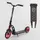 Самокат двухколесный "Best Scooter" 61711