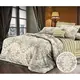 Постельное белье полуторное Viluta Сатин Twill 298-1-5 210х143 см