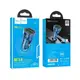 Адаптер автомобильный HOCO Transparent Discovery Edition dual port Z47 |2USB, QC, 3A|