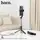 Селфи-монопод HOCO Master detachable tripod selfie stick DY01 |BT4.2, 106сm|
