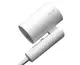 Фэн Xiaomi ShowSee Hair Dryer A4-W 1800W White