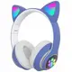 Детские беспроводные Bluetooth наушники с LED кошачьими ушками котика Cat 28