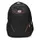 Мужской рюкзак Monsen C1204r-black