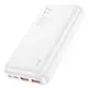 УМБ HOCO Astute fully compatible power bank J101A 20000mAh |2USB/Type-C, 20W/5A, PD/QC|