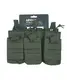 Итог под магазины АК KOMBAT UK Triple DUO Mag Pouch