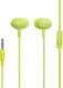 Наушники XO S6 Encok Green