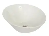 Салатник Tudor Royal White TU0002 16.5 см