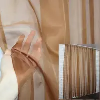 Тюль шифоновая однотонная, цвет коричневый