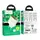 Адаптер сетевой HOCO Type-C to Type-C cable Smart charger CS44A |2Type-C/1USB, QC/PD, 65W/3A|