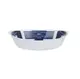 Форма для запекания 28х17 см Smart Cuisine Luminarc N3567