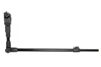 Тримач для вудилищ Feeder Arm 65-100 см Ranger RA-8833