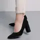 Женские туфли Fashion Kali 3979 41 размер 26 см Черный