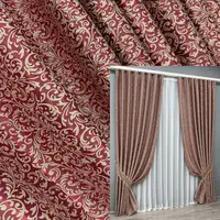 Комплект штор (2шт. 2х2,75м.) из ткани софт Вензель. Цвет бордовый с бежевым. Код 2049ш(А) 32-401