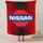 Плед 3D Red Nissan 12623 135х160 см