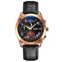 Часы наручные мужские SKMEI 9236RGBK, оригинальные мужские часы, модные мужские часы круглые